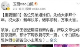 新皮肤腾讯爆料最新消息