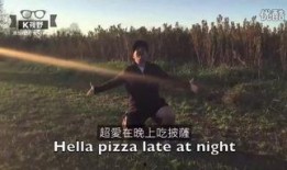 星期天爆料视频完整版,事件真相与幕后黑幕大起底