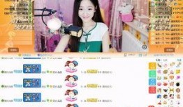 爆料晶晶最新视频