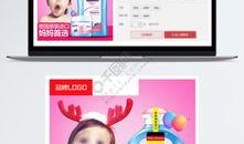 护肤爆料视频素材大全免费,免费视频素材大公开，美丽肌肤轻松拥有