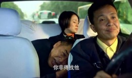 老马老婆爆料新闻视频在线观看,揭秘背后惊人真相