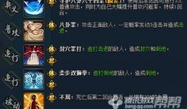 火影忍者最新爆料1月,1月剧情揭秘，忍者世界风云再起！