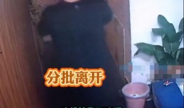 南宁逃单爆料事件视频