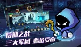 联盟契约最新爆料视频,揭秘神秘视频背后的惊人真相