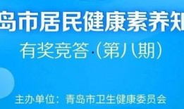 知识类爆料视频大全最新,最新热门内容盘点